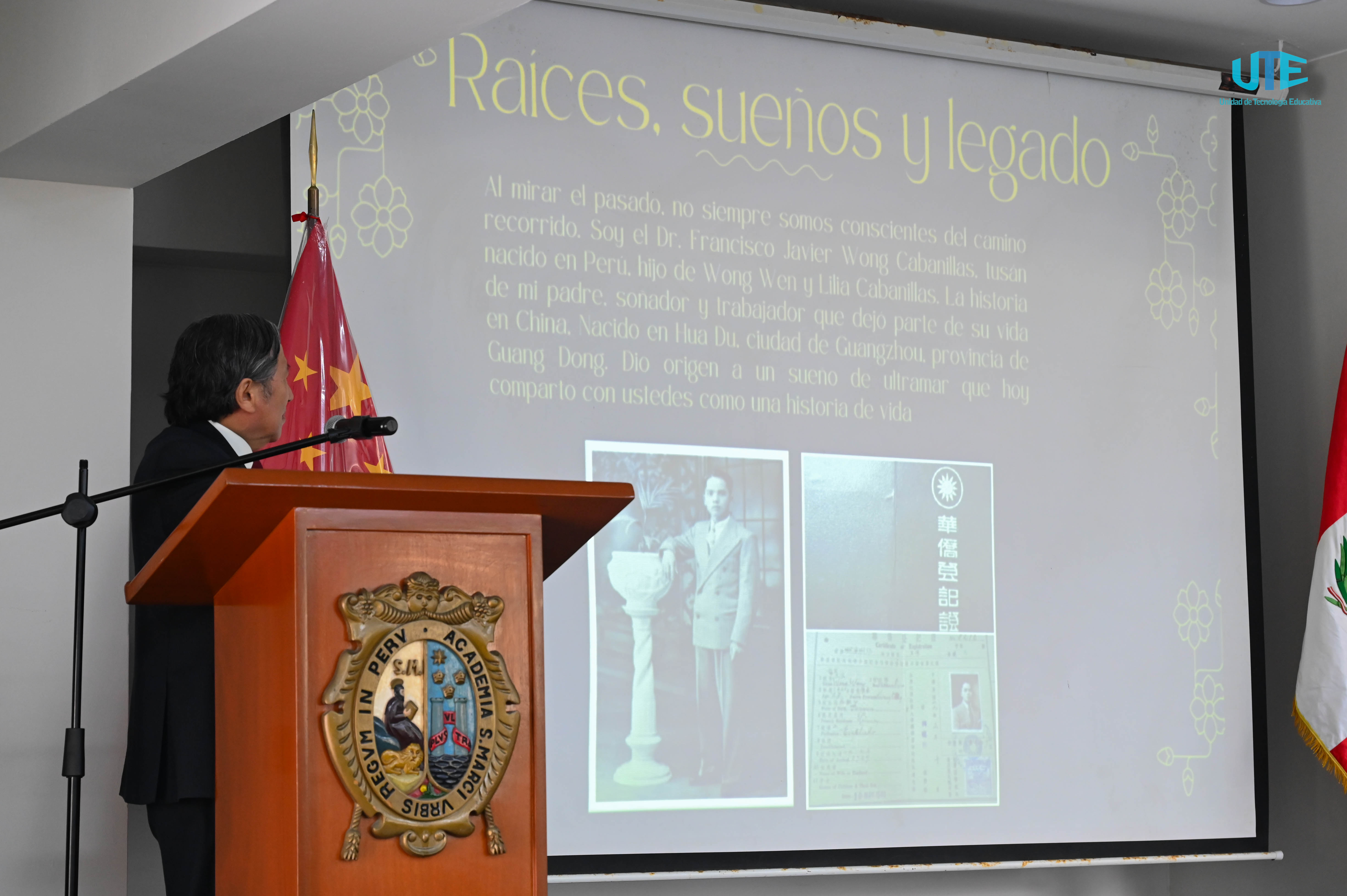 Ceremonia de confraternidad peruana – china